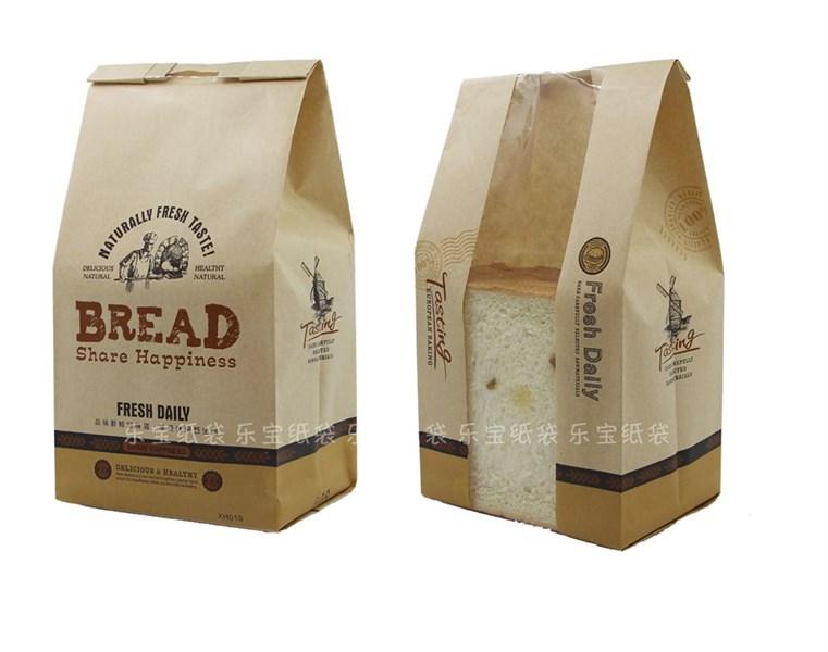 Túi đựng bánh mì Bread 31x12x9cm (10c)
