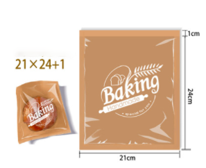 Túi đựng bánh Baking nâu 21*25 cm