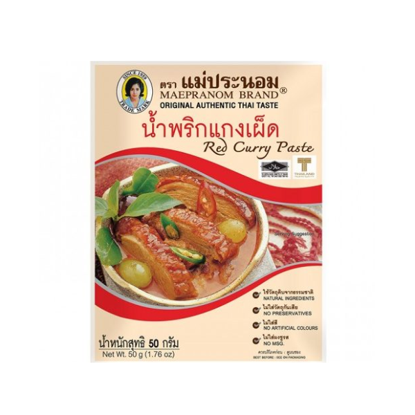 Gia vị cà ri đỏ Lobo Thái Lan 50g