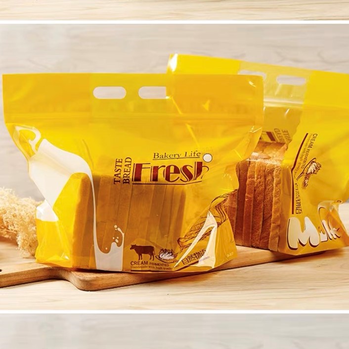 Túi zip đựng bánh mì sandwich màu vàng khổ ngang (10c)