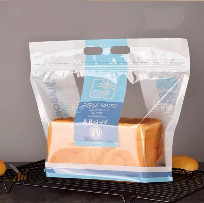 Túi zip đựng bánh mì sandwich trong màu xanh khổ ngang (10c)