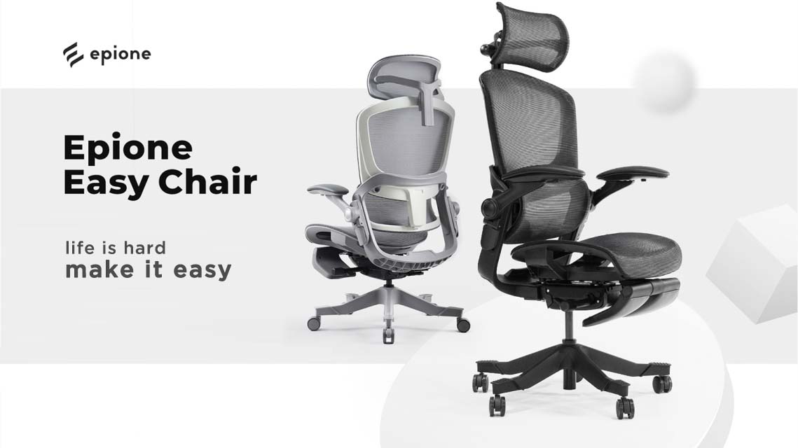 epione easy chair