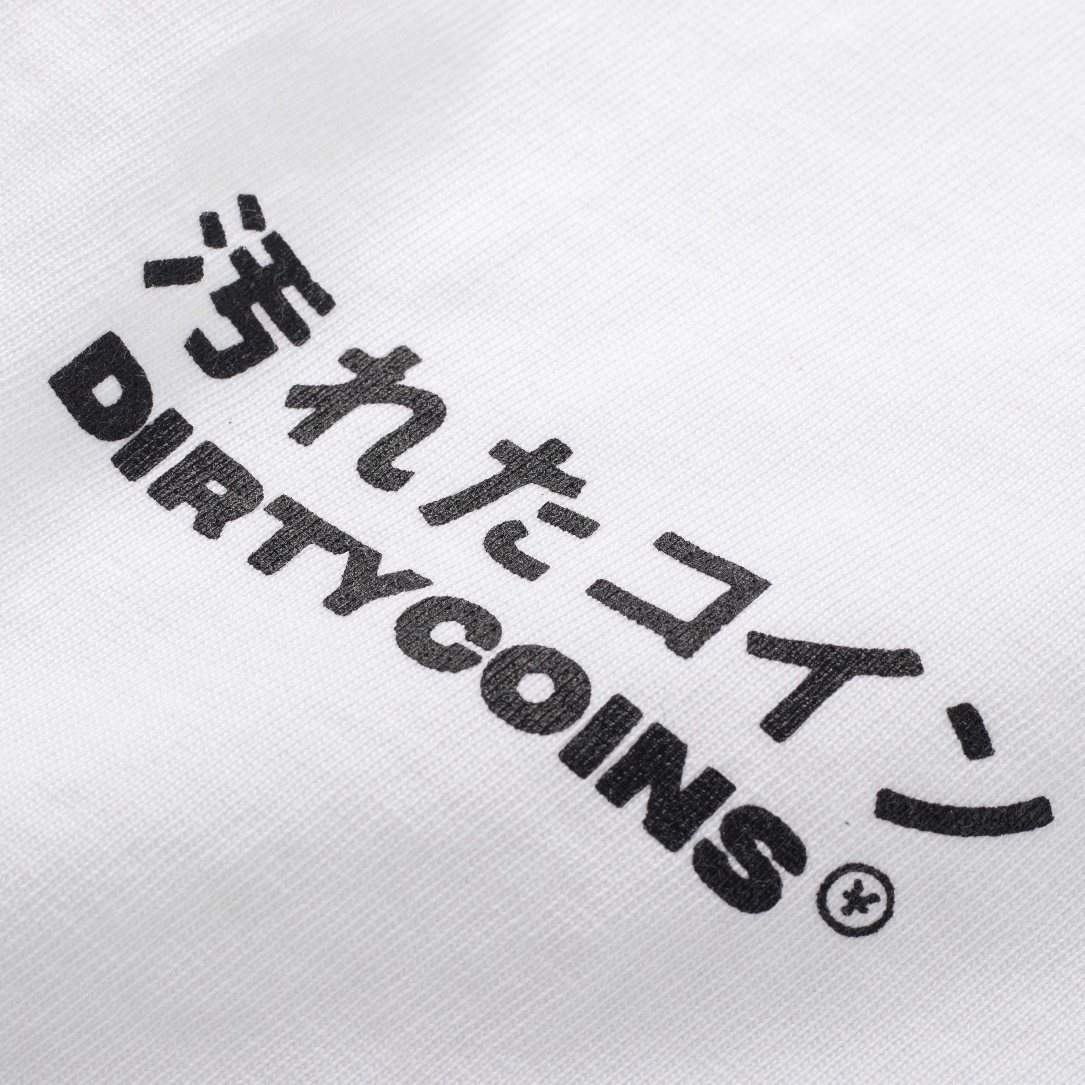 DirtyCoins LoveMom T-shirt - White