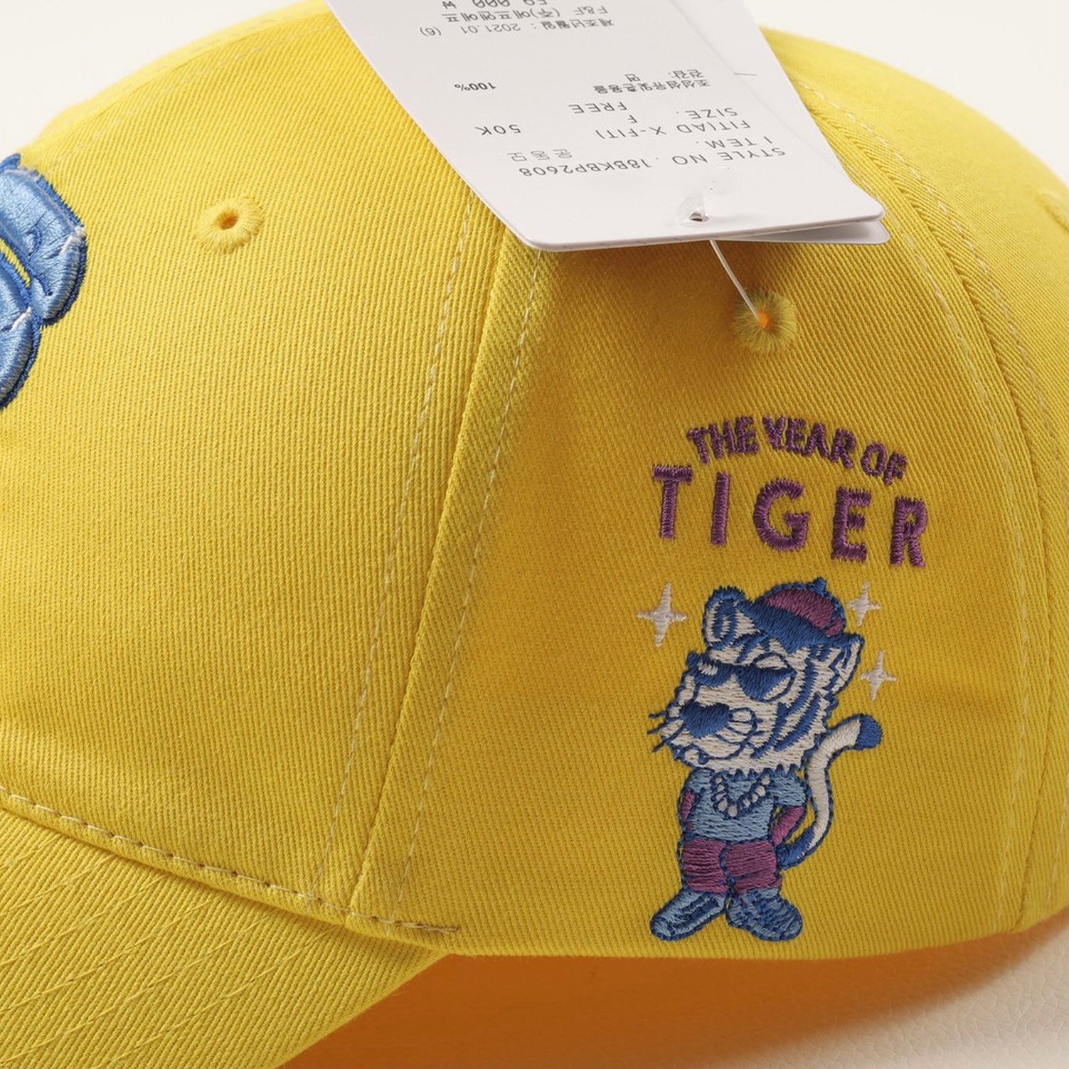 MLB TIGER CAP