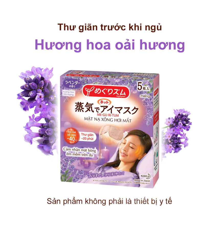 Kao Thailand, Product catalogue