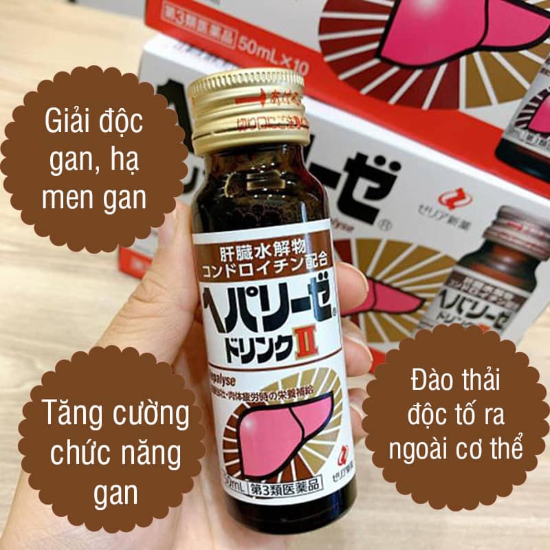 Nước uống bổ gan Zeria Hepalyse II Nhật Bản (Hộp 10 chai x 50ml)