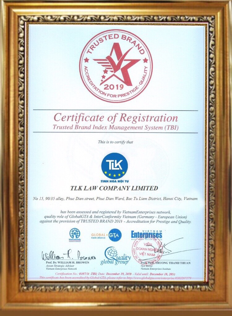 RC Trusted Brand Index Management System