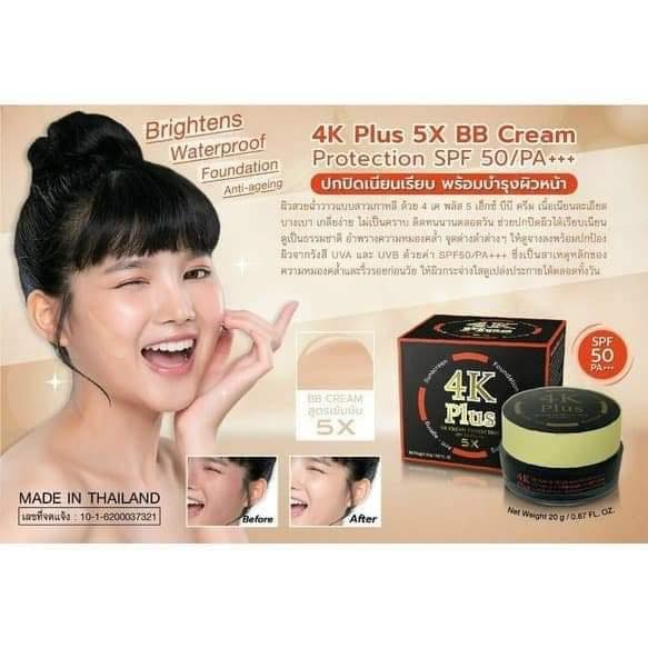 Kem nền chống nắng trắng da 4K Plus 5X BB Cream Protection SPF 50 PA+++ Thái Lan