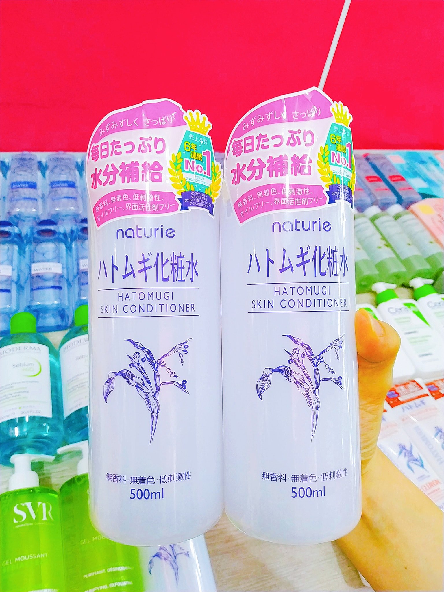 Toner Naturie Hatomugi Skin Conditioner (Lotion Ý Dĩ) 500ml