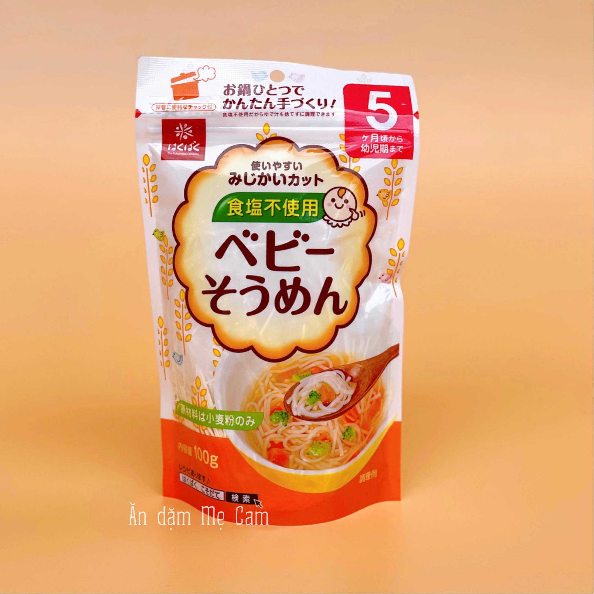 Mi Somen Tach Muối Hakubaku
