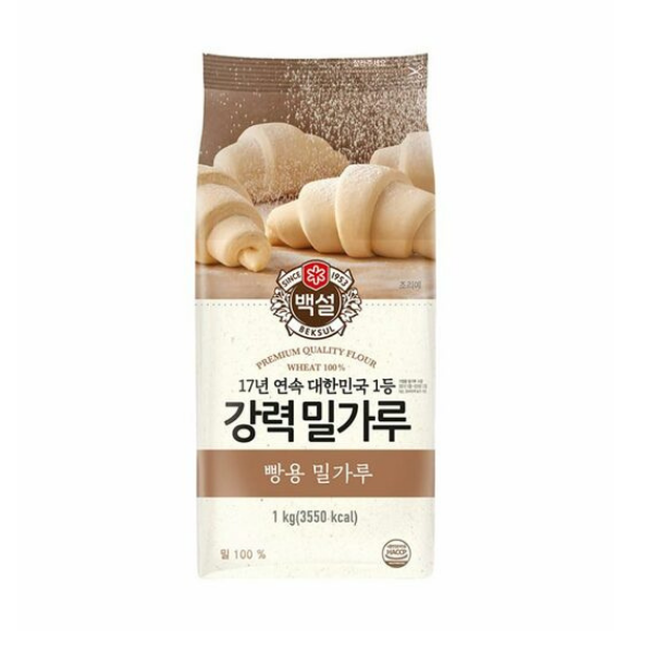 Bột mỳ số 13 Hàn Quốc Beksul 1kg