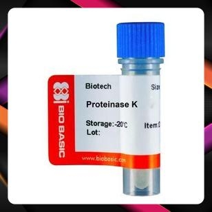 Chất Proteinase K, Mã: PB0451, Đóng gói: 50mg, CAS: 39450-01-6, hãng BioBasic
