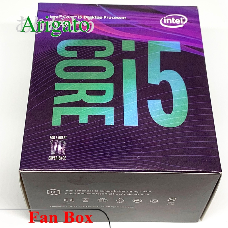 Fan Box