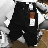fapas-black-label-skinny-jeans