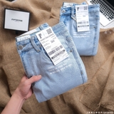 fapas-white-jacron-jeans