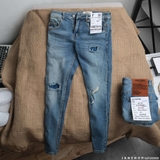 fapas-wash-rip-knee-jeans