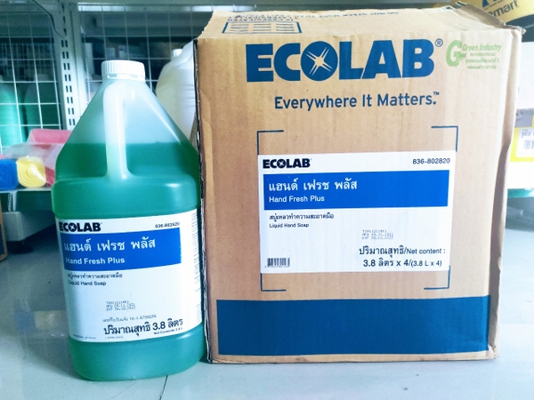 Xà phòng rửa tay Ecolab Hand Fresh Plus 1GAL