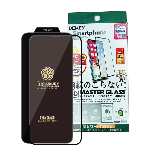 Kính cường lực Dekey 3D Master Glass Luxury iPhone 14 Series