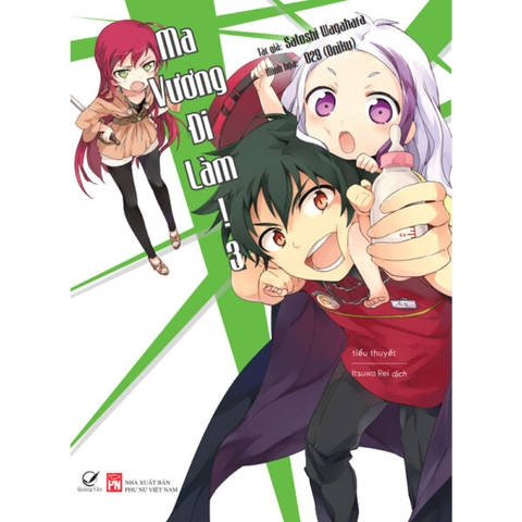 Sách tiểu thuyết Light Novel Ma vương đi làm – Tập 3 (tặng kèm bookmark)