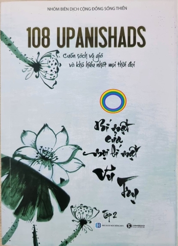 108 Upanishads - Bí Mật Của Mọi Bí Mật Vũ Trụ