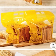 Túi zip đựng bánh mì sandwich màu vàng khổ ngang (10c)