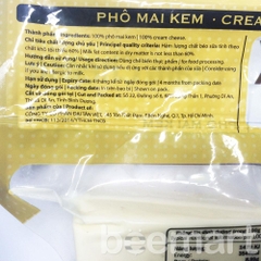 Cream Cheese (phô mai kem) Zelachi 200gr