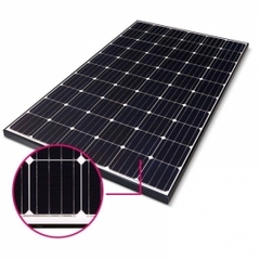 Pin mặt trời MONO 170W World Energy, kích thước tấm pin 1480*680*40