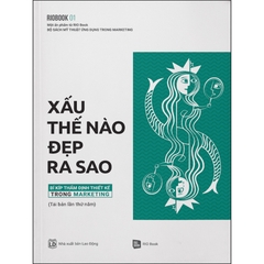 Rio Book No.1 - Xấu Thế Nào, Đẹp Ra Sao - Bí Kíp Thẩm Định Thiết Kế Trong Marketing (Tái Bản)