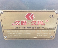 Máy cắt sắt Kowloon GQ50
