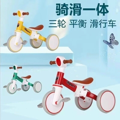 Xe đạp Spost mẫu mới 2022
