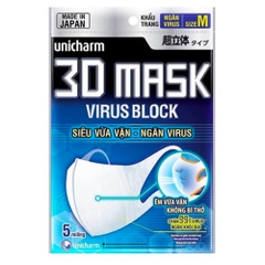 Khẩu Trang Unicharm 3D Mask Virus Block - Ngăn Virus