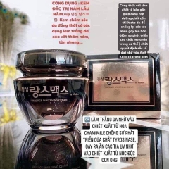 Kem Dưỡng Trắng Da Dongsung Rannce-Max Prestige Whitening Cream 50g