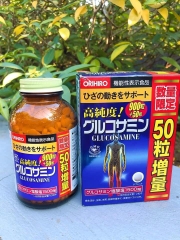 Glucosamine Orihiro Nhật - Hỗ Trợ Người Thoái Hóa Xương Khớp 1500mg