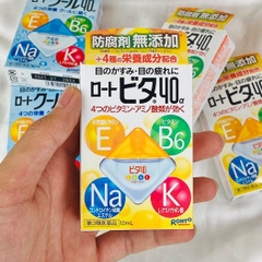Nước Nhỏ Mắt Rohto Nhật Bản Vita 40 Bổ Xung Vitamin (12ml)