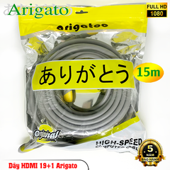 Dây HDMI 19+1 Arigato 15m