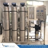 Bộ lọc nước tổng RO Tinh khiết VSK-RO1400-V2 Special