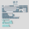 Nút nhựa keycap ABS 2shot, Keycap bàn phím cơ CMK, SA Aifei