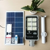 đèn đường bàn chải năng lượng mặt trời 300w 1